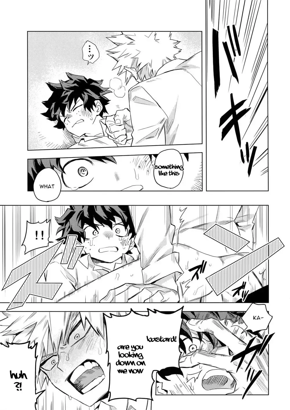 [Rittiri] Aiyoku Keppeki Syndrome Fhentai - Page 39