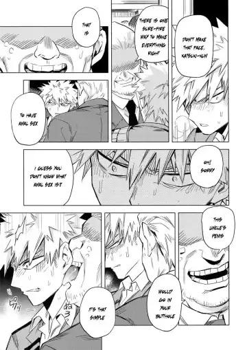 [Rittiri] Aiyoku Keppeki Syndrome Fhentai - Page 15