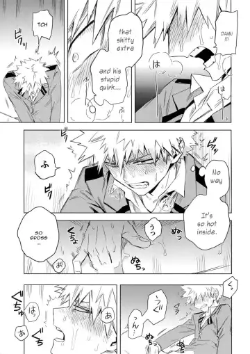 [Rittiri] Aiyoku Keppeki Syndrome Fhentai - Page 19