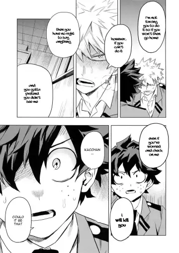 [Rittiri] Aiyoku Keppeki Syndrome Fhentai - Page 27