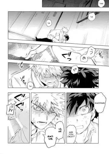 [Rittiri] Aiyoku Keppeki Syndrome Fhentai - Page 32