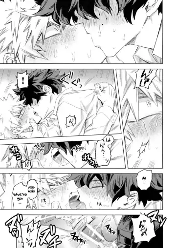 [Rittiri] Aiyoku Keppeki Syndrome Fhentai - Page 45