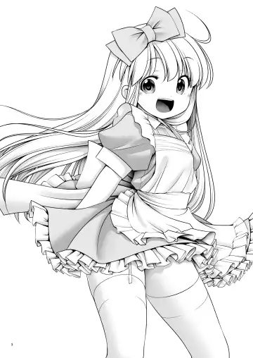 [Tomoki Tomonori] Ishukan no Kuni no Alice | Alice's Kingdom of Hetergeneous Sex Fhentai - Page 4