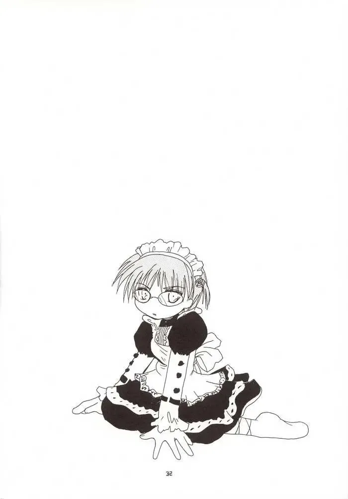 G-On Scramble! Fhentai - Page 31