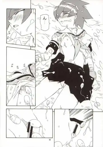 G-On Scramble! Fhentai - Page 15