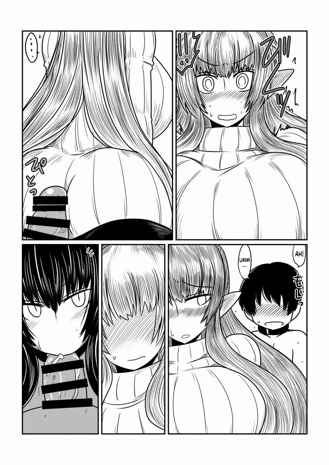 [Hroz] Elf-san to Succubus-san. | An Elf And A Succubus. Fhentai.net - Page 11