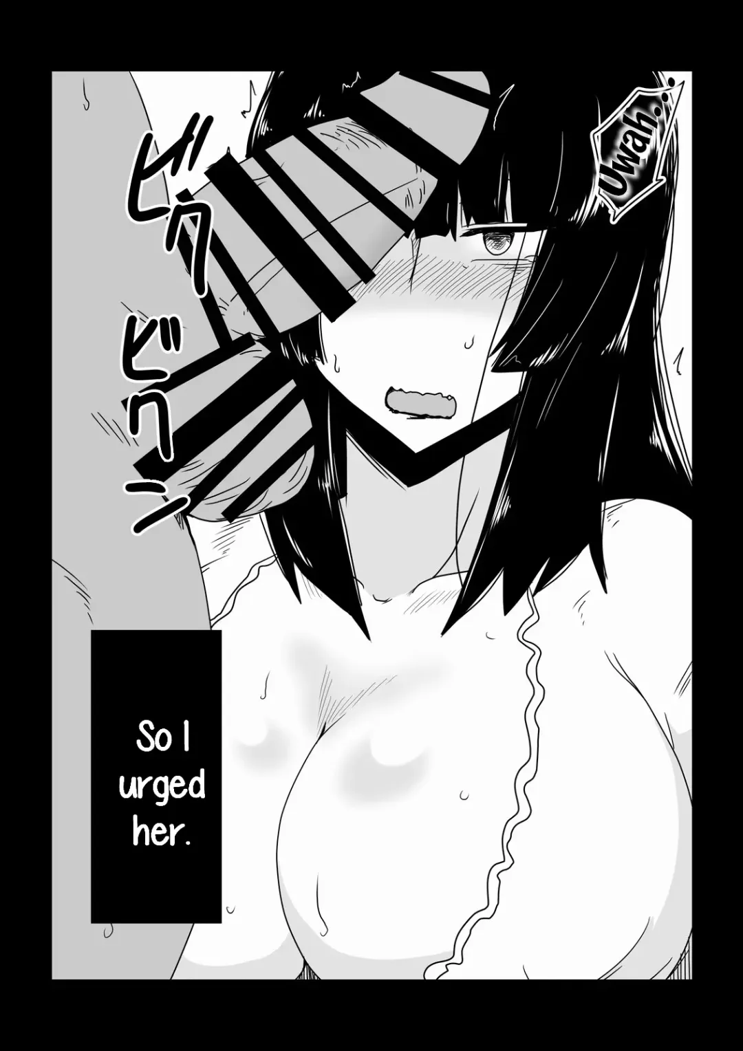 [Hroz] Rape Sareru Inki na Oba-san. | Raping the Gloomy Oba-san. Fhentai.net - Page 2