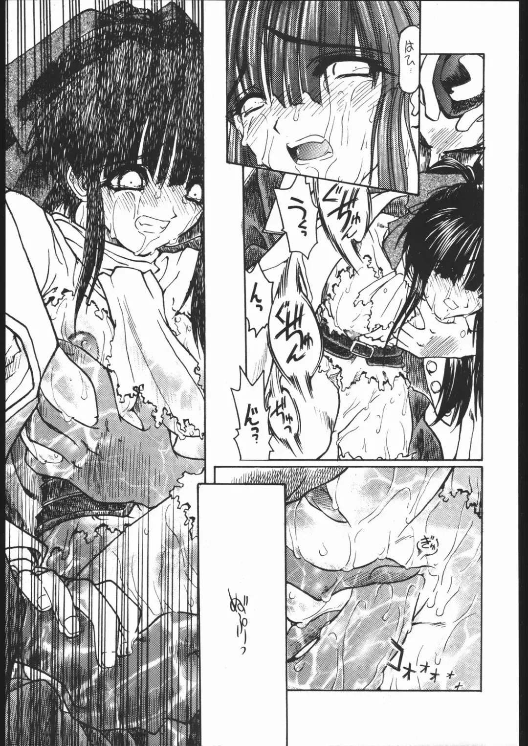 [Dairoku Tenmaou Great - J.sairo - Pierre Norano] Ketsu! Megaton Z Fhentai - Page 60
