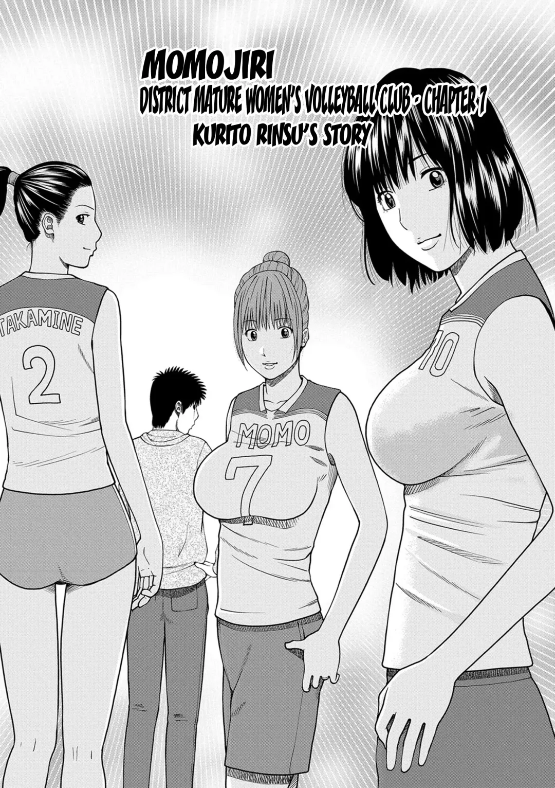 [Kuroki Hidehiko] Momojiri Danchi Mama-san Volley Doukoukai - Mom's Volley Ball | Momojiri District Mature Women's Volleyball Club Fhentai - Page 116