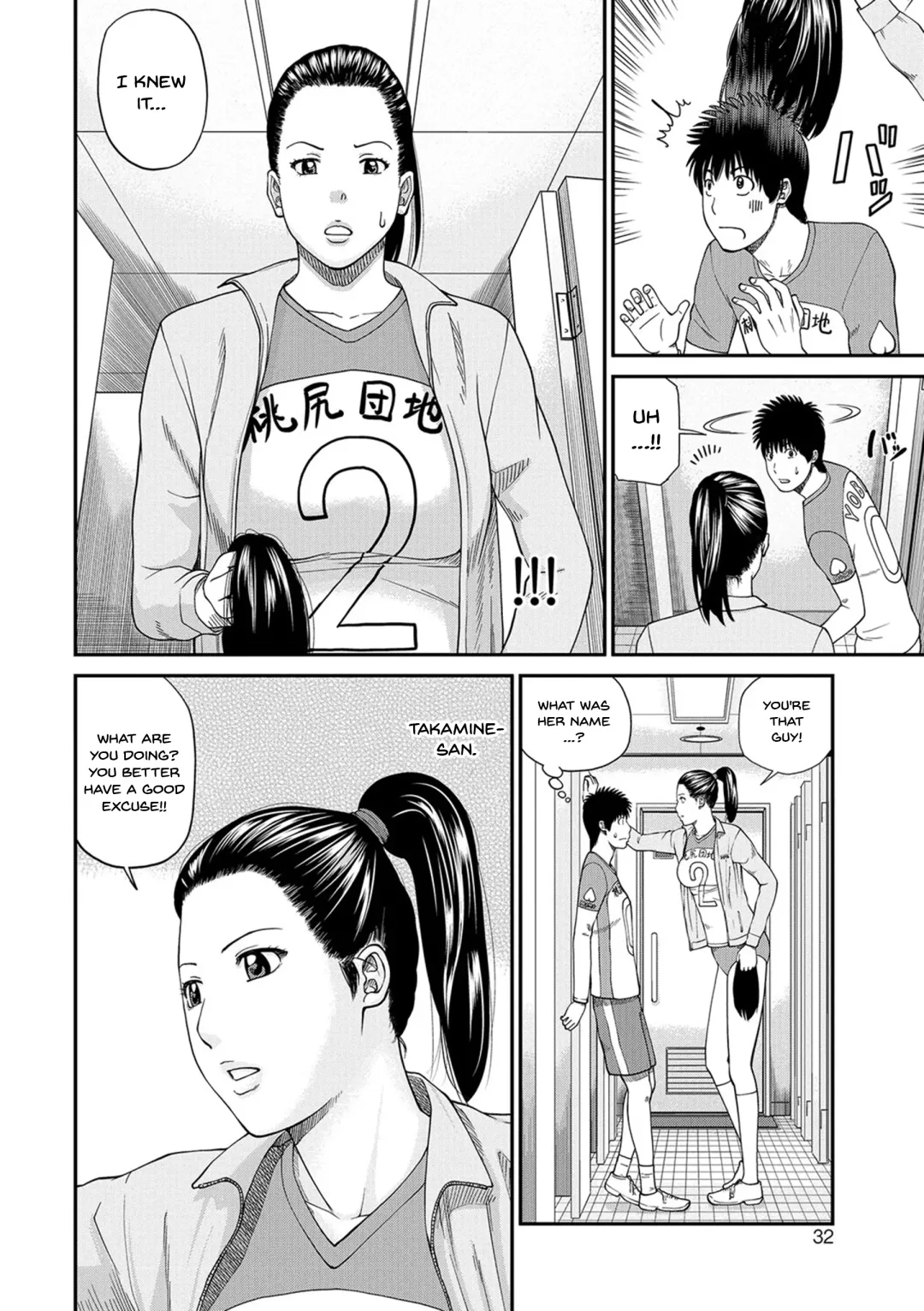 [Kuroki Hidehiko] Momojiri Danchi Mama-san Volley Doukoukai - Mom's Volley Ball | Momojiri District Mature Women's Volleyball Club Fhentai - Page 30