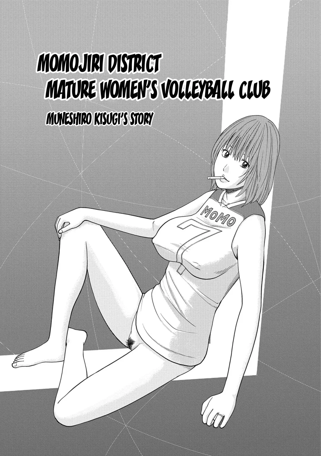 [Kuroki Hidehiko] Momojiri Danchi Mama-san Volley Doukoukai - Mom's Volley Ball | Momojiri District Mature Women's Volleyball Club Fhentai - Page 45