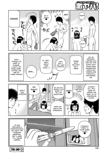 [Kuroki Hidehiko] Momojiri Danchi Mama-san Volley Doukoukai - Mom's Volley Ball | Momojiri District Mature Women's Volleyball Club Fhentai.net - Page 156