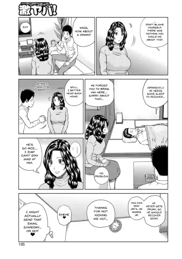 [Kuroki Hidehiko] Momojiri Danchi Mama-san Volley Doukoukai - Mom's Volley Ball | Momojiri District Mature Women's Volleyball Club Fhentai.net - Page 187