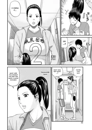 [Kuroki Hidehiko] Momojiri Danchi Mama-san Volley Doukoukai - Mom's Volley Ball | Momojiri District Mature Women's Volleyball Club Fhentai.net - Page 30