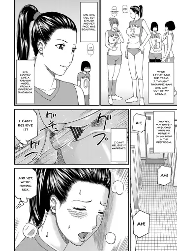 [Kuroki Hidehiko] Momojiri Danchi Mama-san Volley Doukoukai - Mom's Volley Ball | Momojiri District Mature Women's Volleyball Club Fhentai.net - Page 40