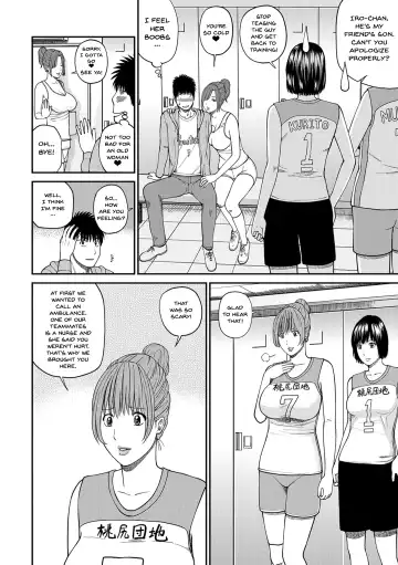 [Kuroki Hidehiko] Momojiri Danchi Mama-san Volley Doukoukai - Mom's Volley Ball | Momojiri District Mature Women's Volleyball Club Fhentai.net - Page 6