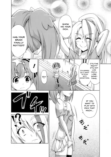 [Kasukabe Taro] Rental Chinchin SAGA | Rental Cock SAGA Fhentai.net - Page 3