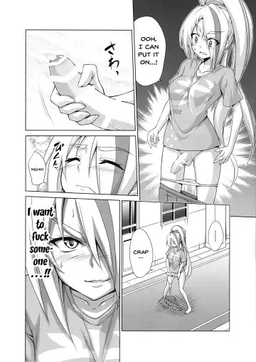 [Kasukabe Taro] Rental Chinchin SAGA | Rental Cock SAGA Fhentai.net - Page 5