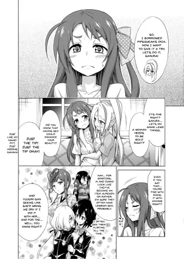 [Kasukabe Taro] Rental Chinchin SAGA | Rental Cock SAGA Fhentai.net - Page 7