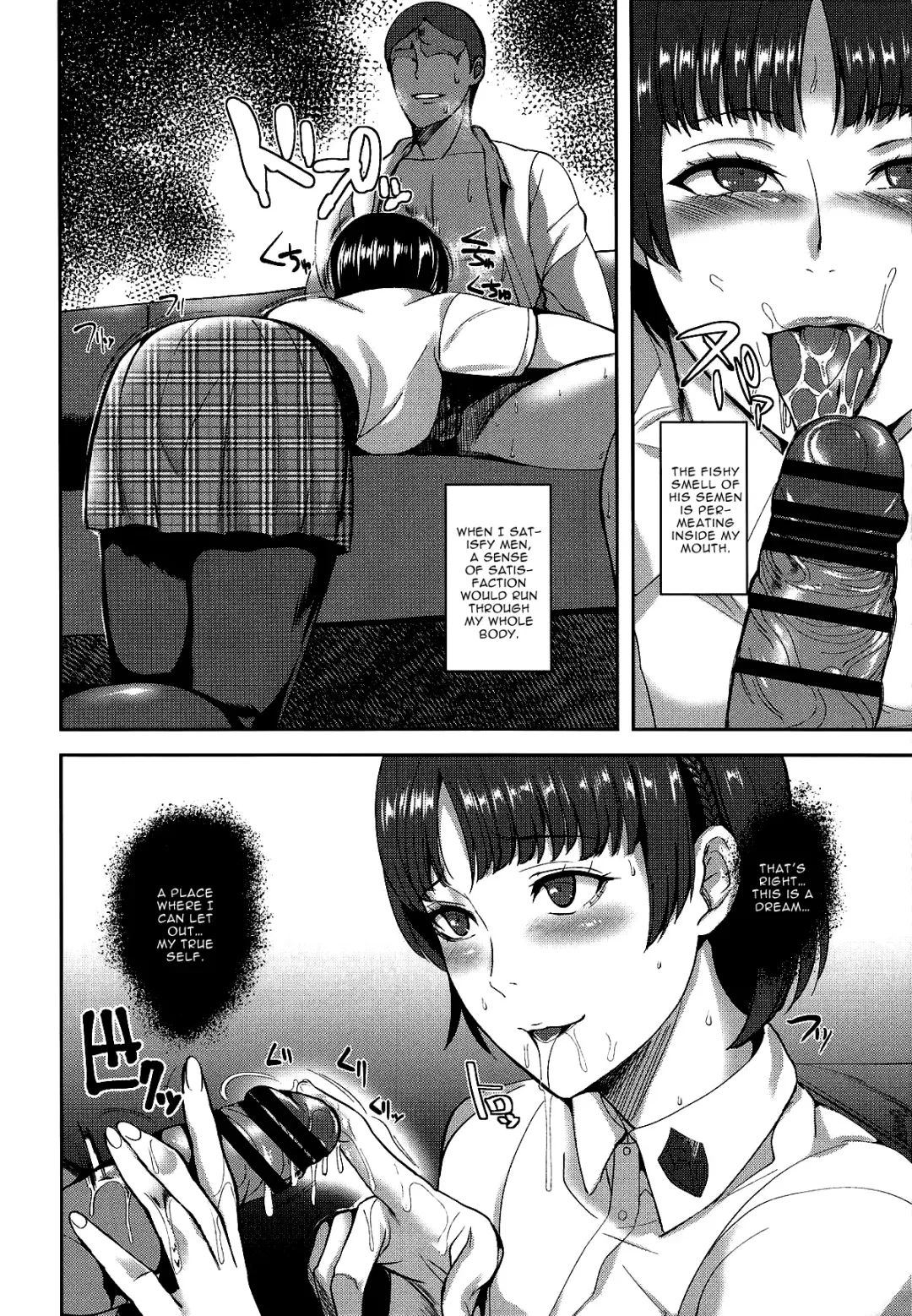 [Satou Souji] Queen Zettai Shihai | Queen's Complete Control Fhentai - Page 5