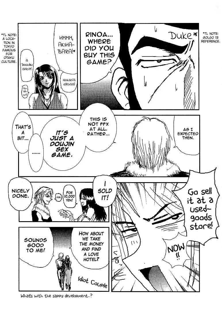 [Kitty - Kouenji Rei - Tanataka] Yuna A La Mode 2 Fhentai.net - Page 22