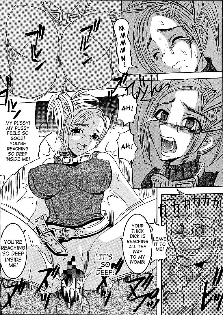 [Kitty - Kouenji Rei - Tanataka] Yuna A La Mode 2 Fhentai.net - Page 33