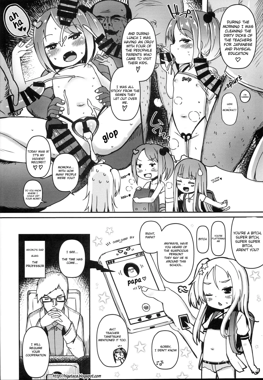 [Menteiyakuna] Shikyuu Shounin Mesugakis Fhentai.net - Page 10