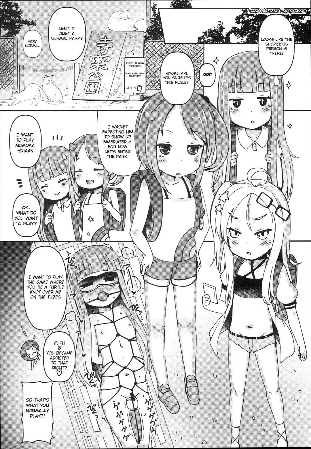 [Menteiyakuna] Shikyuu Shounin Mesugakis Fhentai.net - Page 12