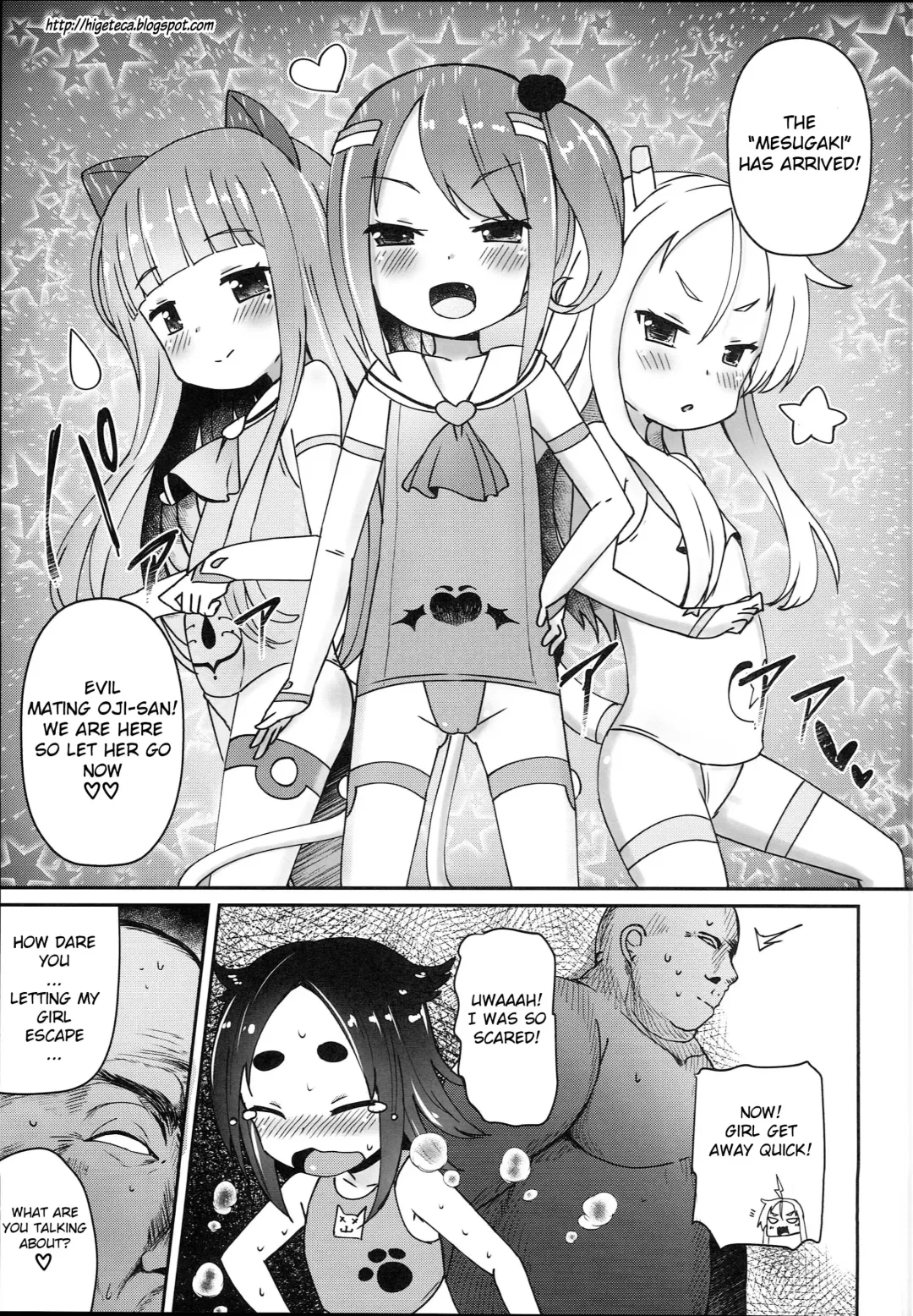 [Menteiyakuna] Shikyuu Shounin Mesugakis Fhentai.net - Page 17