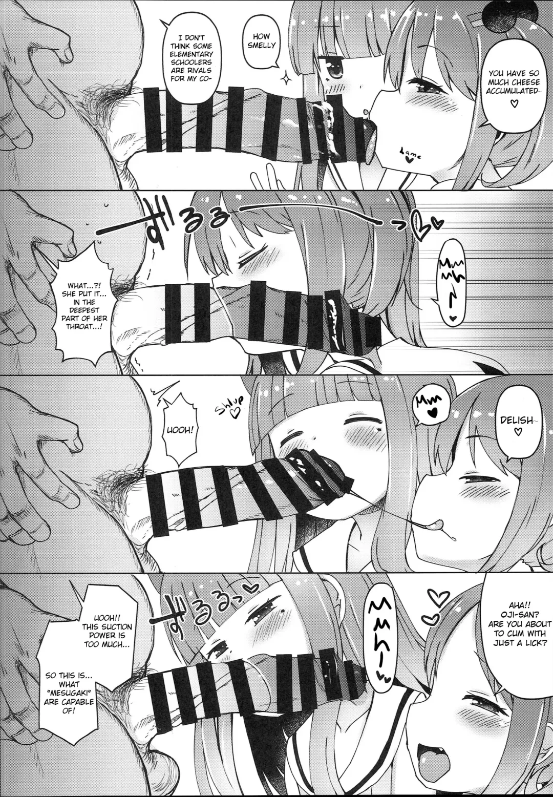 [Menteiyakuna] Shikyuu Shounin Mesugakis Fhentai.net - Page 20