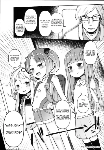 [Menteiyakuna] Shikyuu Shounin Mesugakis Fhentai.net - Page 11