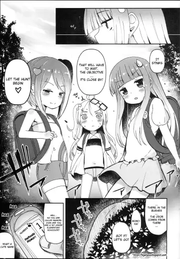 [Menteiyakuna] Shikyuu Shounin Mesugakis Fhentai.net - Page 13