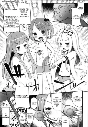 [Menteiyakuna] Shikyuu Shounin Mesugakis Fhentai.net - Page 15