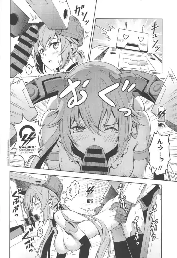 [Pinakes] Styko, Juuden Sareru! Fhentai - Page 15