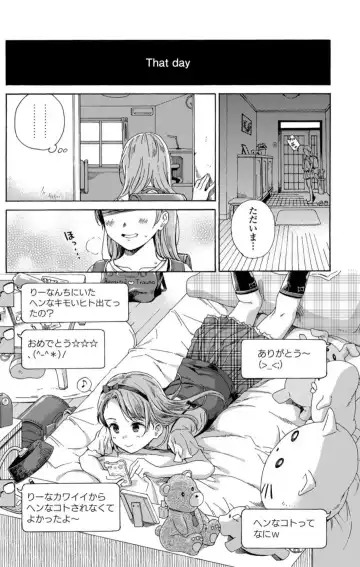 [Kyo1] Shoujo Porno Fhentai - Page 85