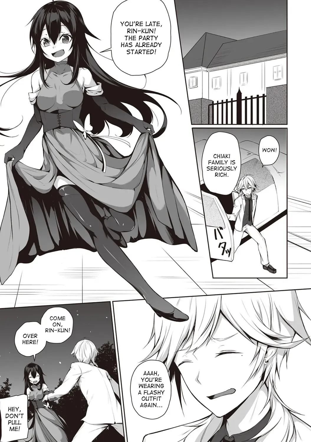 [Yukisaki Miale] Ore wa Kyou kara Cinderella Aite wa Otoko. Ore wa Onna! - From now on, I'm Cinderella. My Partner is a Man and I'm a Woman!  Ch. 1-8 Fhentai - Page 126