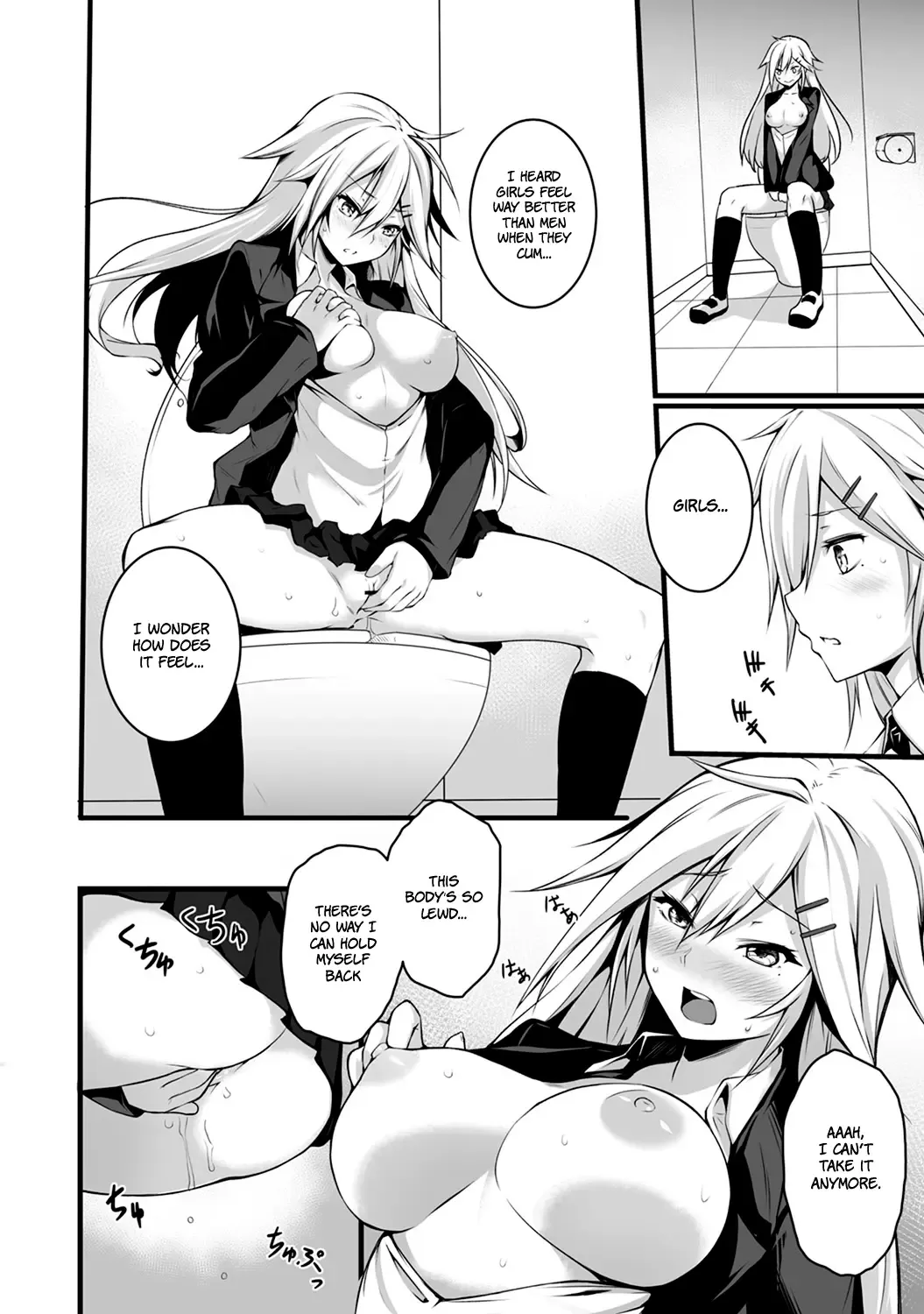 [Yukisaki Miale] Ore wa Kyou kara Cinderella Aite wa Otoko. Ore wa Onna! - From now on, I'm Cinderella. My Partner is a Man and I'm a Woman!  Ch. 1-8 Fhentai - Page 9
