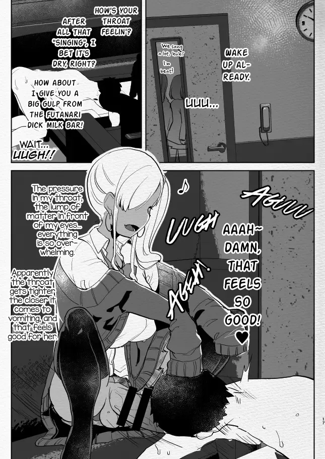 [Aimaitei Umami] Kigen no Warui Kuro Gal Futanari Kanojo ni Karaoke ni Yobidasareta Kekka... Fhentai - Page 17
