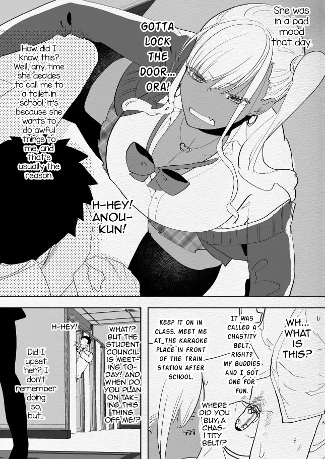 [Aimaitei Umami] Kigen no Warui Kuro Gal Futanari Kanojo ni Karaoke ni Yobidasareta Kekka... Fhentai - Page 5