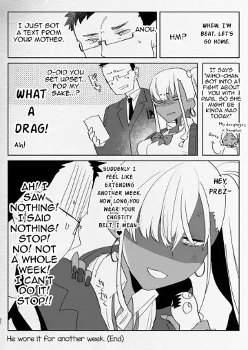 [Aimaitei Umami] Kigen no Warui Kuro Gal Futanari Kanojo ni Karaoke ni Yobidasareta Kekka... Fhentai - Page 30
