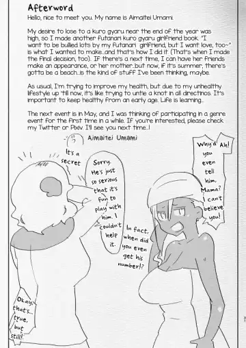 [Aimaitei Umami] Kigen no Warui Kuro Gal Futanari Kanojo ni Karaoke ni Yobidasareta Kekka... Fhentai - Page 31