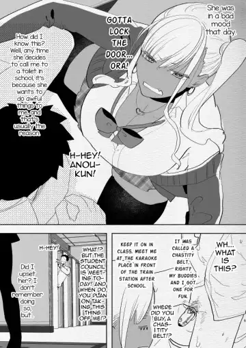 [Aimaitei Umami] Kigen no Warui Kuro Gal Futanari Kanojo ni Karaoke ni Yobidasareta Kekka... Fhentai - Page 5