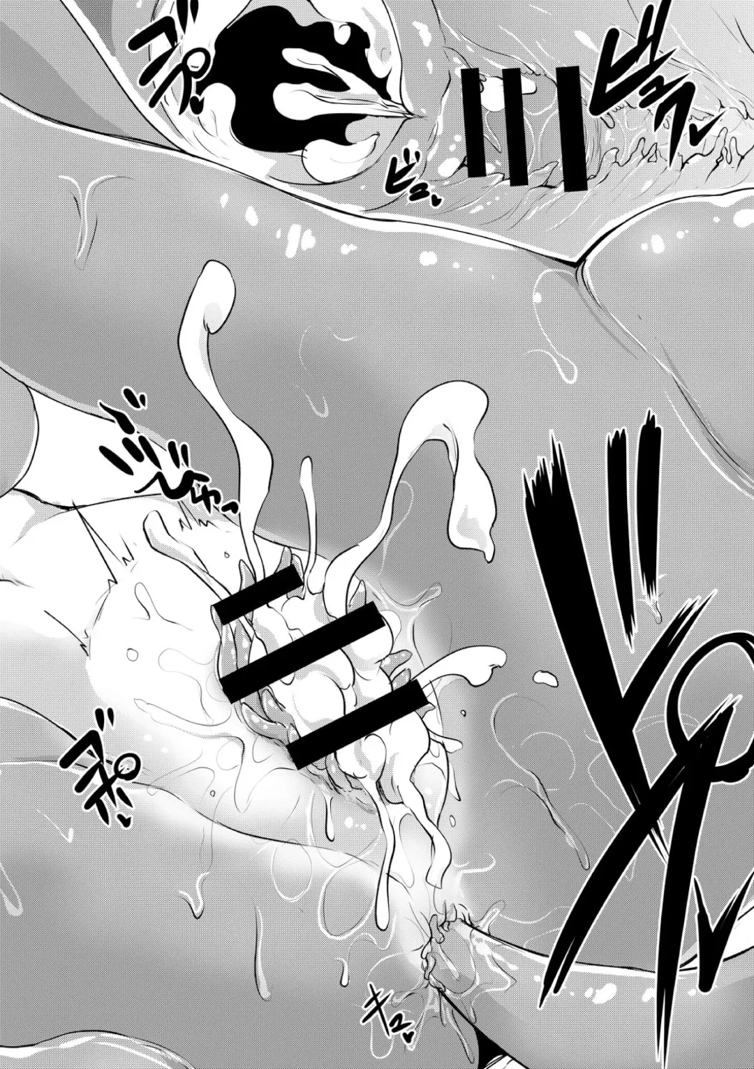 [Kirisaki Byakko] Echidna-sama no Himatsubushi Dai Nana Soume Fhentai - Page 20