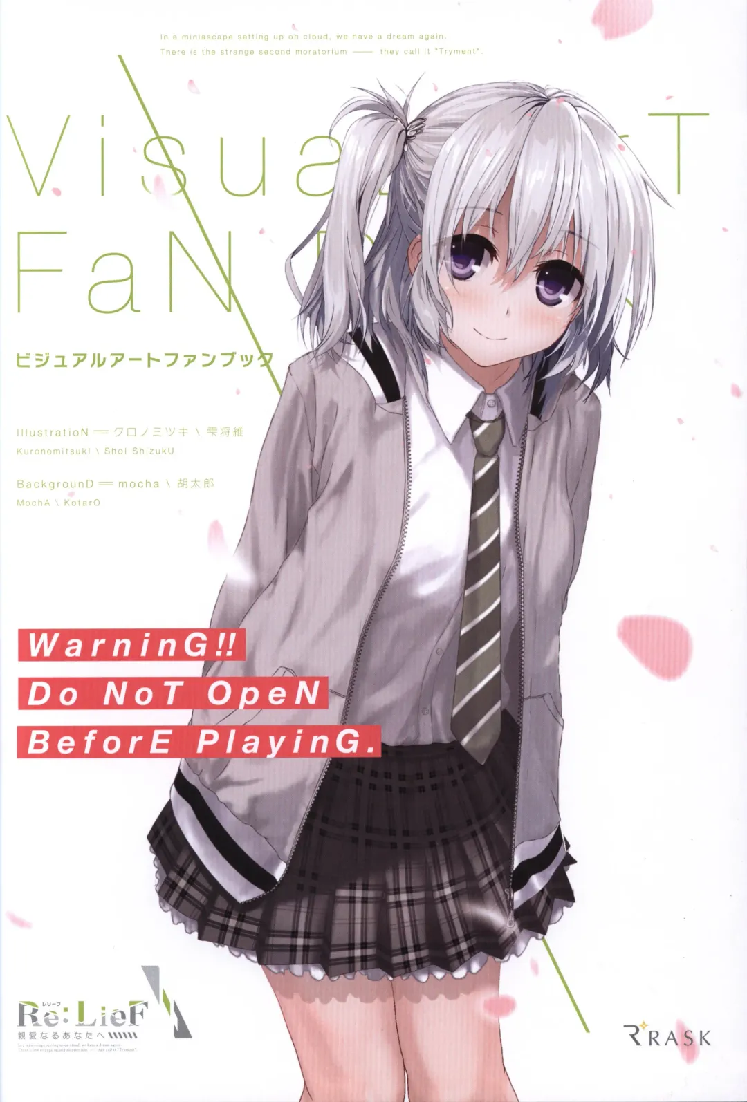 [Kurono Mitsuki] Re:LieF visual book Fhentai - Page 2