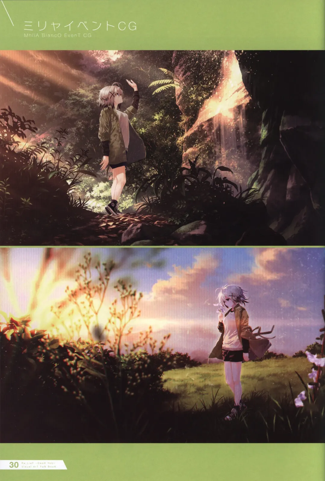 [Kurono Mitsuki] Re:LieF visual book Fhentai - Page 31