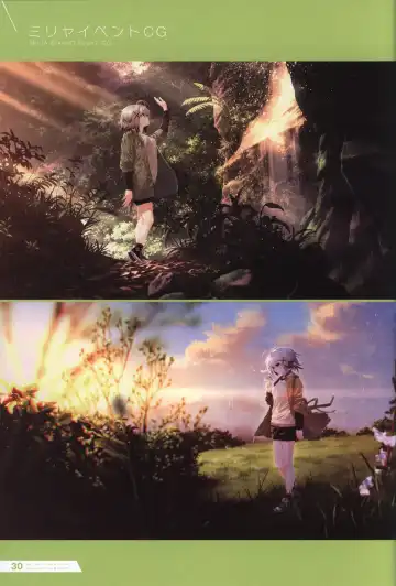 [Kurono Mitsuki] Re:LieF visual book Fhentai - Page 31