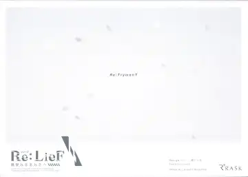 [Kurono Mitsuki] Re:LieF visual book Fhentai - Page 51