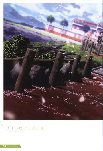 [Kurono Mitsuki] Re:LieF visual book Fhentai - Page 7