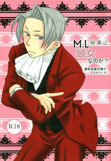 Read [Ryuusan] M. L Kenji wa Kanojona no ka? Saishuu Kichiku Bengoshi Naruhodou. R - Fhentai