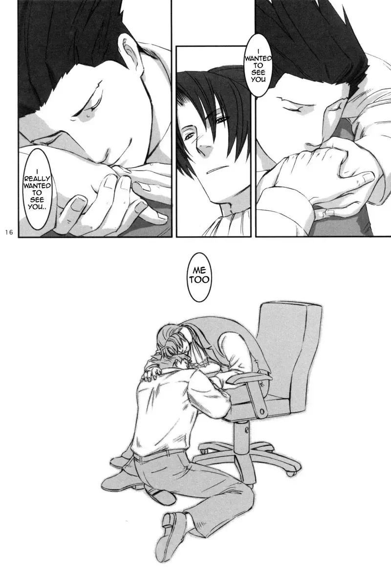 [Otapyon] ADDRESS Fhentai - Page 16